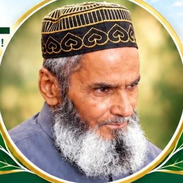 Rana Muhammad Latif Shakir (Late), Founder of IESOL